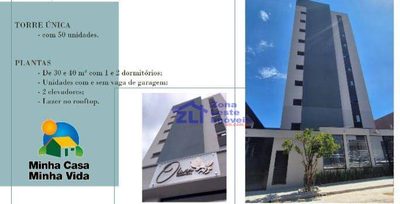 Apartamento, 1 quarto, 30 m² - Foto 1