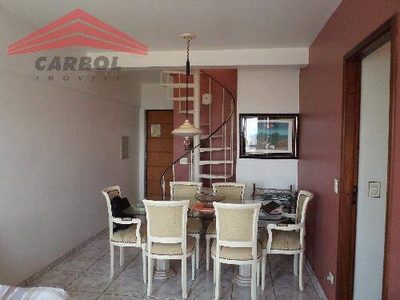Apartamento, 3 quartos, 140 m² - Foto 1