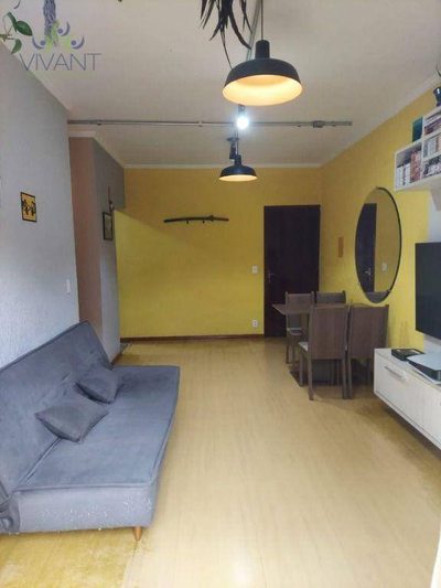 Apartamento, 2 quartos - Foto 4