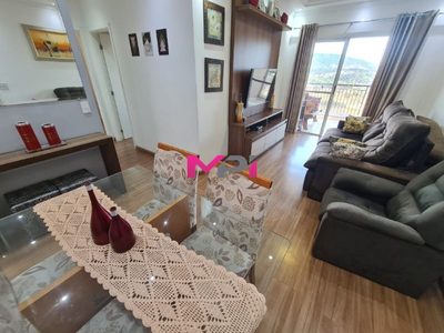 Apartamento, 2 quartos, 66 m² - Foto 1