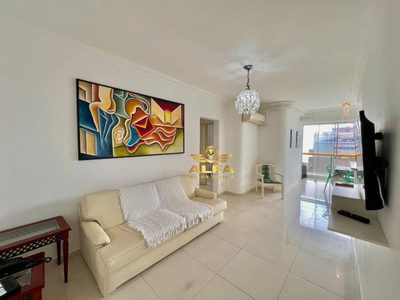 Apartamento, 2 quartos, 75 m² - Foto 3