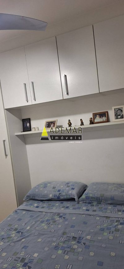 Apartamento, 2 quartos - Foto 3