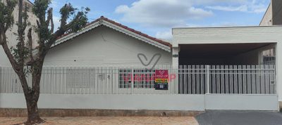 Casa, 2 quartos, 127 m² - Foto 1