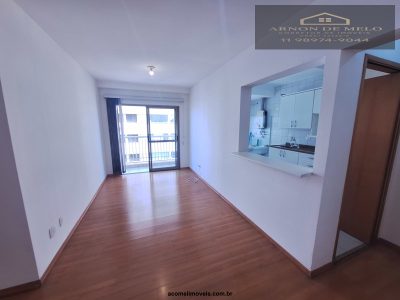 Apartamento, 2 quartos, 80 m² - Foto 2