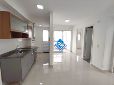 Apartamento, 2 quartos, 46 m² - Foto 1