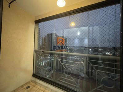 Apartamento, 2 quartos, 59 m² - Foto 3