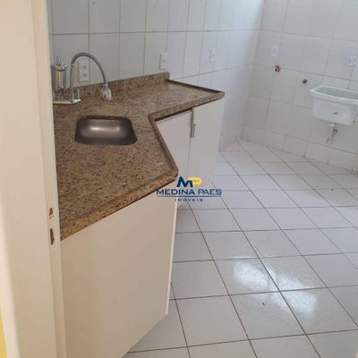 Apartamento, 2 quartos, 60 m² - Foto 5