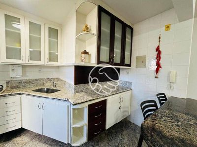 Apartamento, 2 quartos, 88 m² - Foto 4