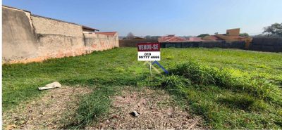 Terreno, 300 m² - Foto 1