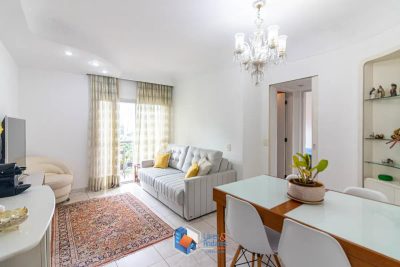 Apartamento, 2 quartos, 70 m² - Foto 1