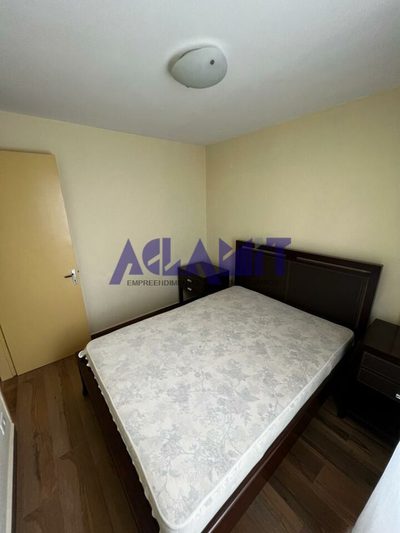 Apartamento, 2 quartos, 48 m² - Foto 2
