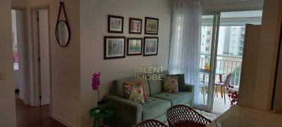Apartamento, 2 quartos, 68 m² - Foto 1