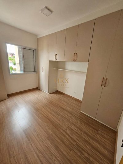 Apartamento, 2 quartos, 45 m² - Foto 5