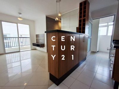 Apartamento, 2 quartos, 48 m² - Foto 1