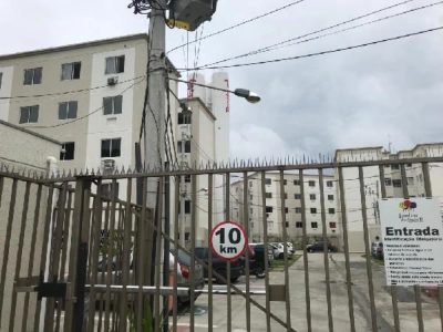 Apartamento, 2 quartos, 40 m² - Foto 1