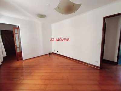 Apartamento, 2 quartos, 80 m² - Foto 1