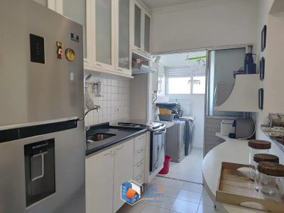 Apartamento, 2 quartos, 70 m² - Foto 5