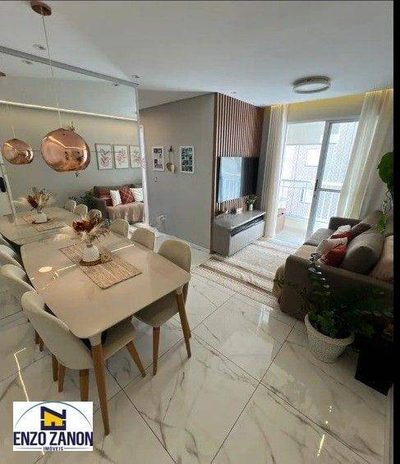 Apartamento, 2 quartos, 48 m² - Foto 1
