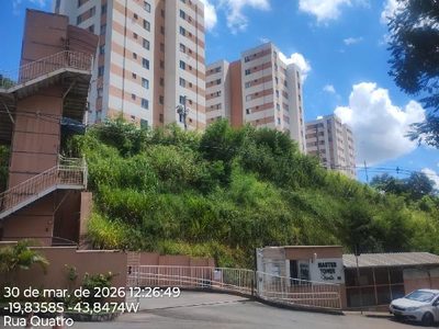 Apartamento, 2 quartos - Foto 1