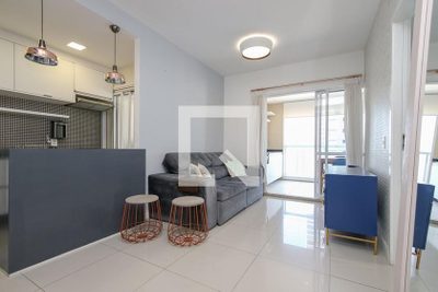 Apartamento, 1 quarto, 53 m² - Foto 1