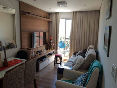 Apartamento, 2 quartos, 64 m² - Foto 1