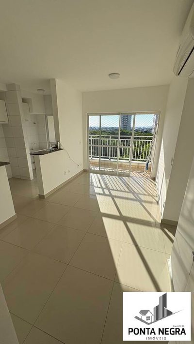 Apartamento, 2 quartos, 67 m² - Foto 1