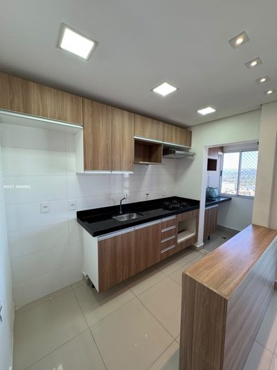 Apartamento, 2 quartos, 65 m² - Foto 1