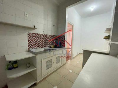 Apartamento, 2 quartos, 90 m² - Foto 1