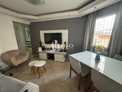 Apartamento, 2 quartos, 52 m² - Foto 1