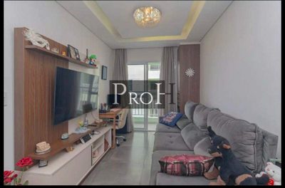 Apartamento, 2 quartos, 55 m² - Foto 1