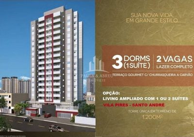 Apartamento, 3 quartos, 83 m² - Foto 1