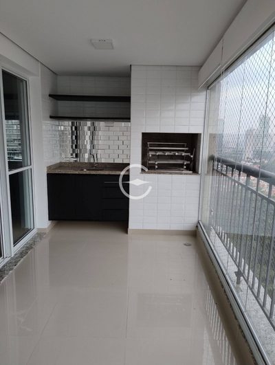 Apartamento, 2 quartos, 94 m² - Foto 1