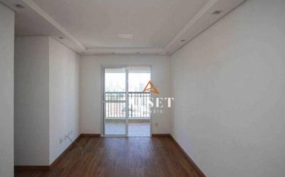 Apartamento, 2 quartos, 60 m² - Foto 1