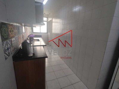Apartamento, 2 quartos, 88 m² - Foto 4