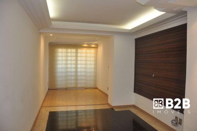 Apartamento, 2 quartos, 109 m² - Foto 1