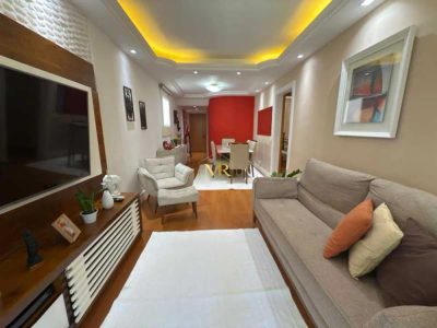 Apartamento, 3 quartos, 100 m² - Foto 1