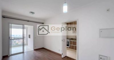 Apartamento, 2 quartos, 67 m² - Foto 2