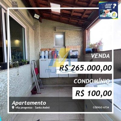 Apartamento, 2 quartos, 38 m² - Foto 1
