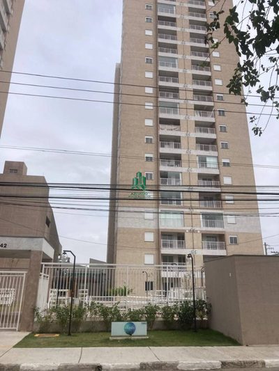 Apartamento, 2 quartos, 48 m² - Foto 1