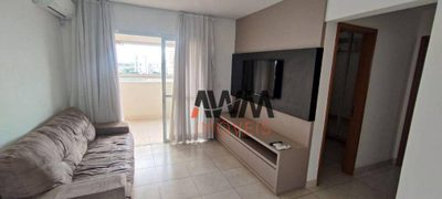 Apartamento, 2 quartos, 56 m² - Foto 1