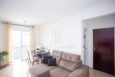Apartamento, 2 quartos, 68 m² - Foto 1