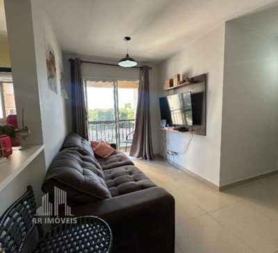 Apartamento, 2 quartos, 60 m² - Foto 1