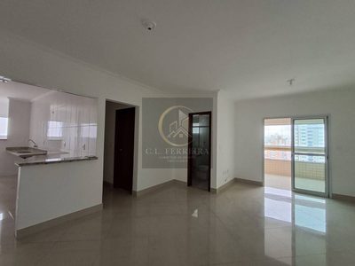 Apartamento, 2 quartos, 85 m² - Foto 3