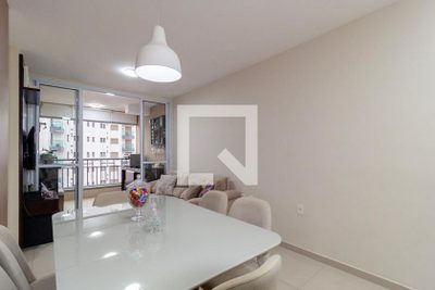 Apartamento, 2 quartos, 60 m² - Foto 3