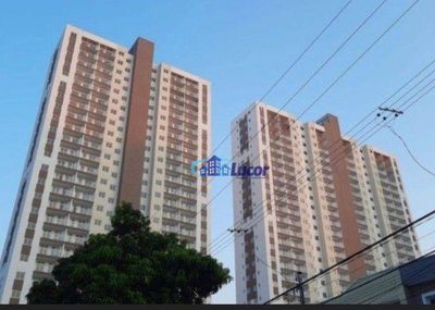 Apartamento, 2 quartos, 44 m² - Foto 1