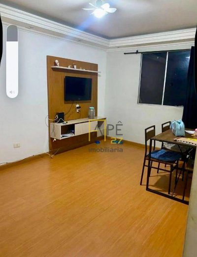 Apartamento, 1 quarto, 76 m² - Foto 1
