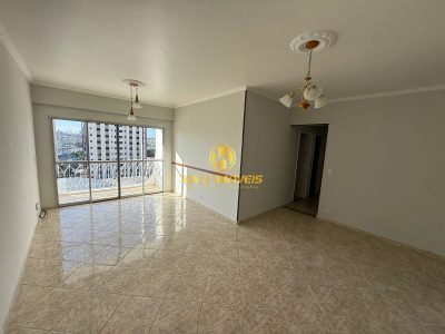 Apartamento, 2 quartos, 113 m² - Foto 1