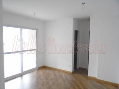 Apartamento, 2 quartos, 66 m² - Foto 1
