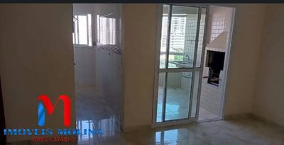 Apartamento, 1 quarto - Foto 1