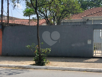 Casa, 1 quarto, 150 m² - Foto 1